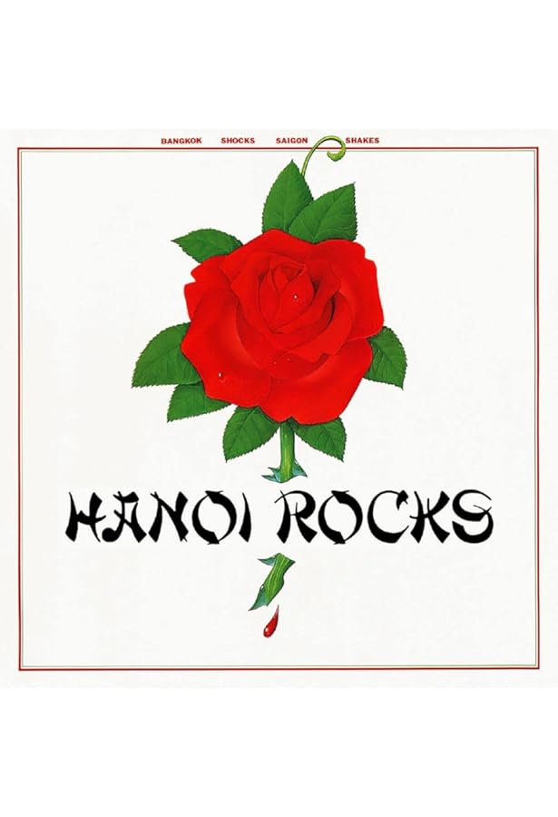 Amazon.com: Two Steps from the Move: CDs & Vinyl